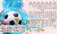 世界马拉松挑战赛中国选手在恶劣赛况中完赛表现坚毅
